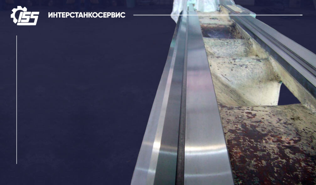 Ремонт направляющих станин